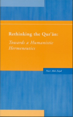 Cover of Rethinking the Qur'an